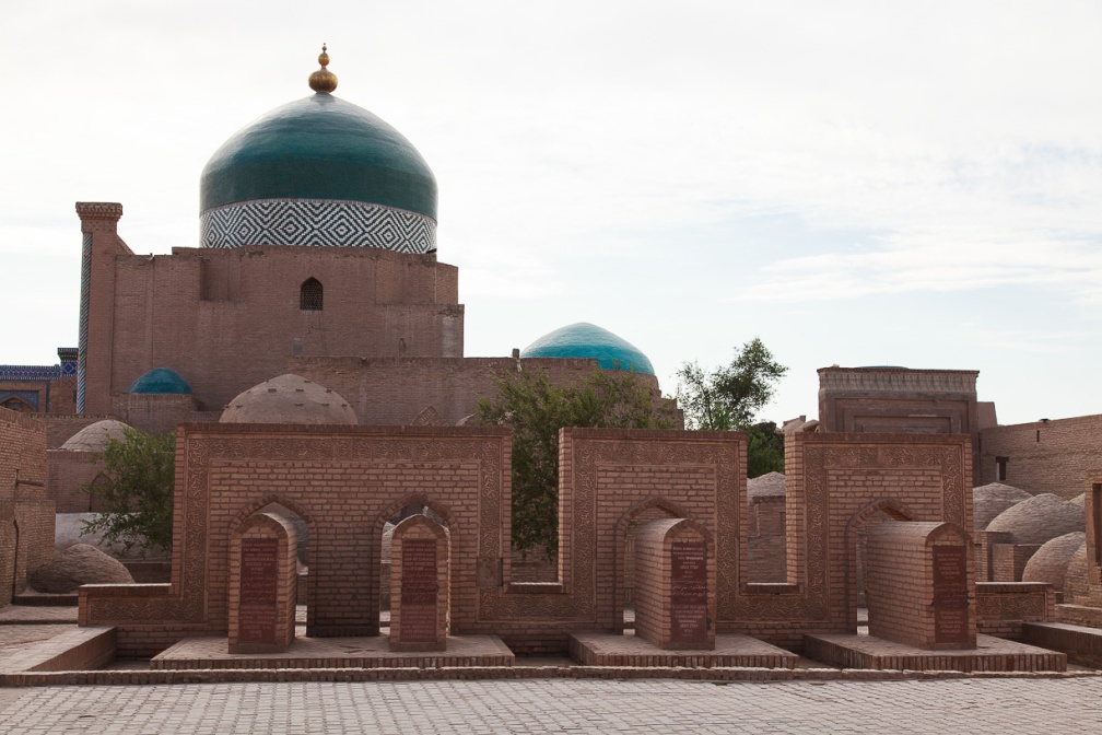 pakhlavan-mahmoud-mausoleum-uzbekistan-0CFB3243-9AD4-4E0C-9827-97C324F03E6B.jpg