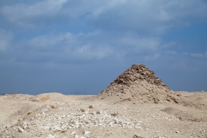 Pyramid at Saqqarah