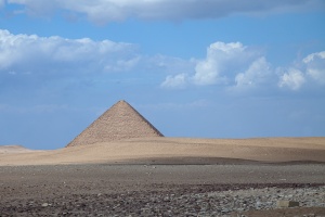 Rhomboid Pyramid near Saqarah