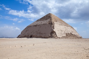 Rhomboid Pyramid near Saqarah