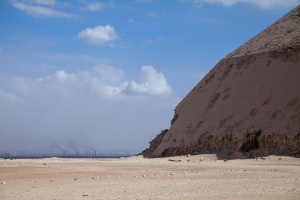 Rhomboid Pyramid near Saqarah