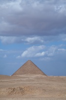 Rhomboid Pyramid near Saqarah