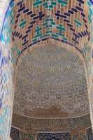 Shah-i-Zinda Ensemble