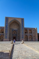 Toki Zargaron Mosque