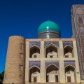 Miri Arab Madrassah