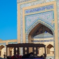 Mohammed Rakhim Khan Madrassah