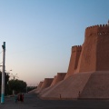 Kunya Ark