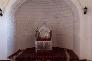 Kunya Ark throne