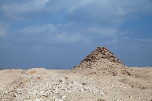 Pyramid at Saqqarah