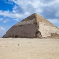 Rhomboid Pyramid near Saqarah