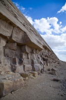 Rhomboid Pyramid near Saqarah