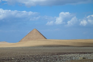 Rhomboid Pyramid near Saqarah