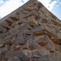 Rhomboid Pyramid near Saqarah