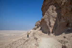 Tell el Amarna tombs