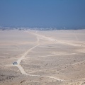 Tell el Amarna