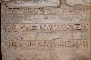 Ramses III temple in Louxor