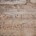 Ramses III temple in Louxor