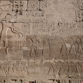 Ramses III temple in Louxor