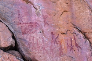 Rock painting in Tsodilo