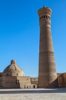 Po-i-Kalyan Minaret