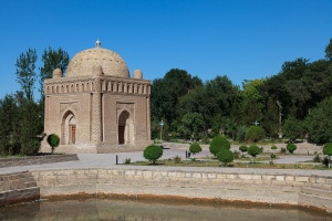 Samonid's Mausoleum