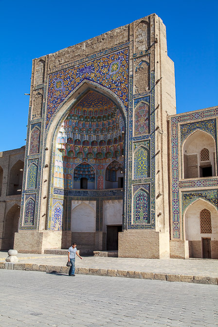 abdullazizkhan-madrassah-uzbekistan-2.jpg