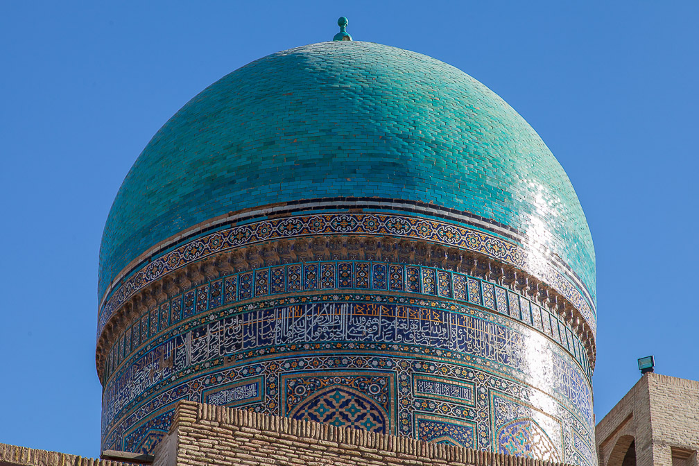 po-i-kalyan-complex-uzbekistan.jpg